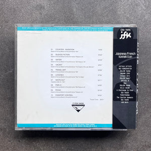 Dumb Type – S/N
