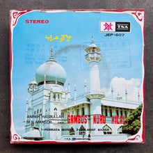 Anipah Hasbullah, M.N. Mansor Dan Gambos Nuru Hilal – Gambos Nuru Hilal Vol. 2