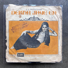 M. Ashraf – Dekha Jaye Ga Vol. III