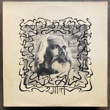Pandit Pran Nath ‎– Ragas
