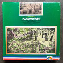 Pangkat Kawayan – Pangkat Kawayan - Children's Bamboo Orchestra Of The Philippines