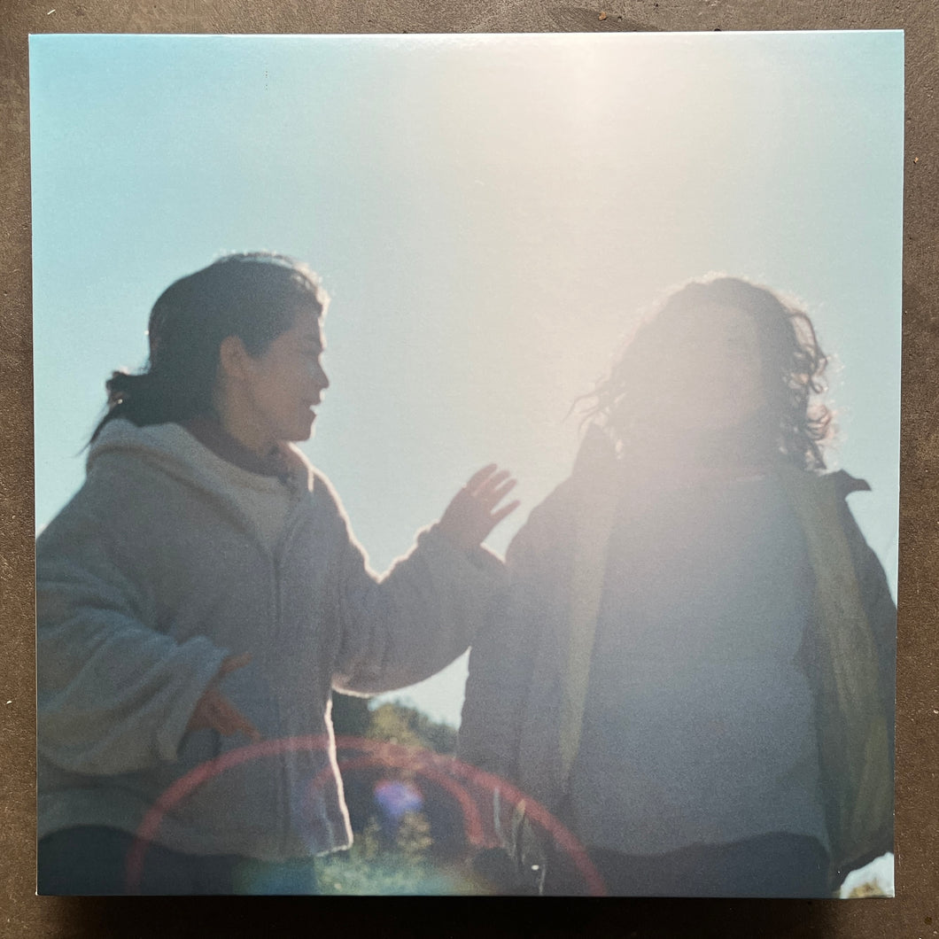 Tenniscoats – 希望の光 (Light of Hope)