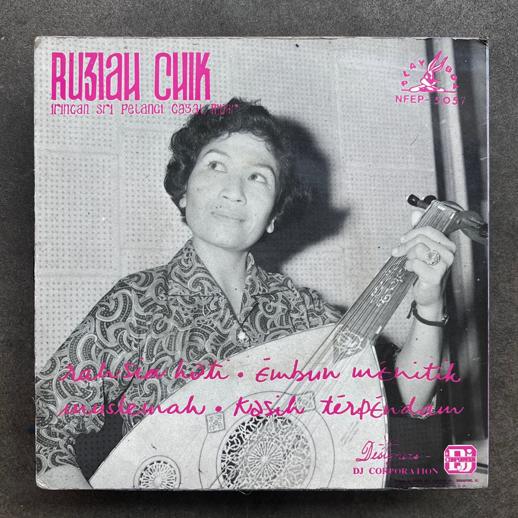 Rosiah Chik Iringan Sri Pelangi Gazal Muar – Rahsia Hati