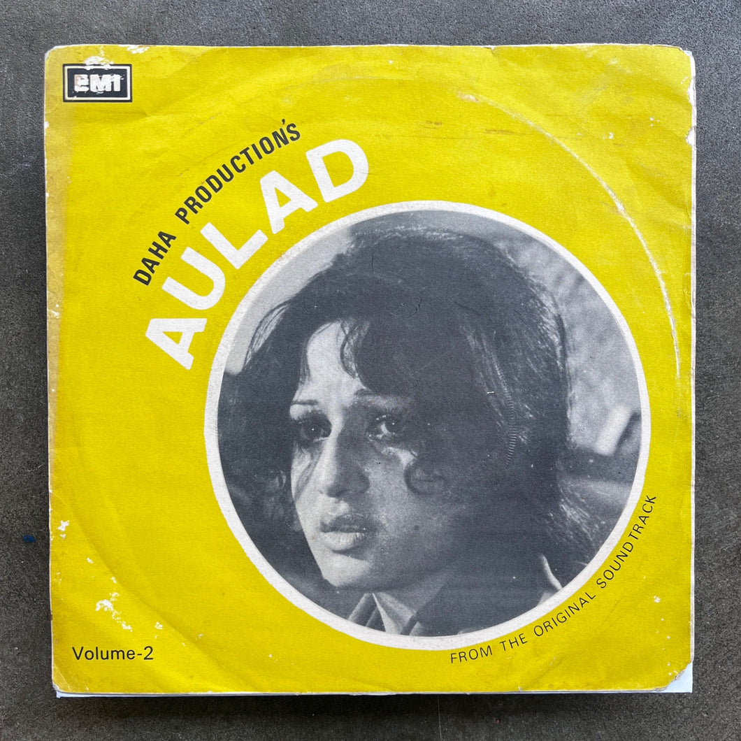 M. Ashraf – Aulad Volume-2