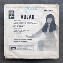 M. Ashraf – Aulad Volume-2