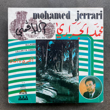 Mohamed Jerrari – Ellagmi