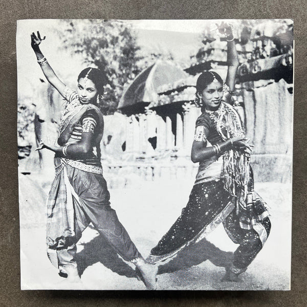 Sun City Girls – Play Let's Just Lounge & Immortal Gods