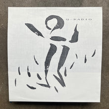 Q Radio - Ocarina Park/Echo Back