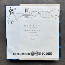 Eugene Cossmann And His Orchestra – Farewell Waltz