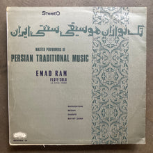 Emad Ram - Flute Solo