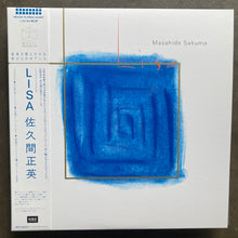 Masahide Sakuma – Lisa