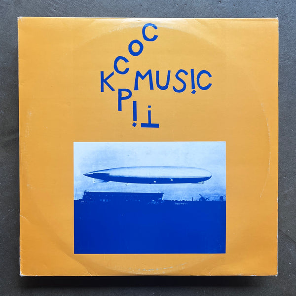 Cockpit Music – Cockpit Music
