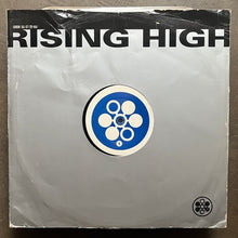 Air Liquide - If There Was No Gravity