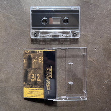 Featherston Free Sound Ensemble – miXtape x