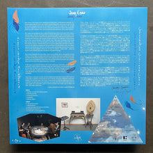 Copenhagen Clarinet Choir & Anders Lauge Meldgaard - Jeux d'eau