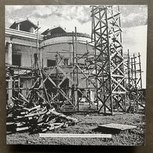 Harmonious Thelonious – Unidentified Ensemble Plays... Harmonious Thelonious