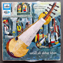 Ustad Ali Akbar Khan  – Raga Miyan Ki Todi / Raga Zilla-Kafi