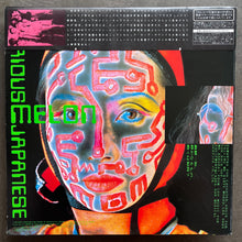 Melon – Serious Japanese