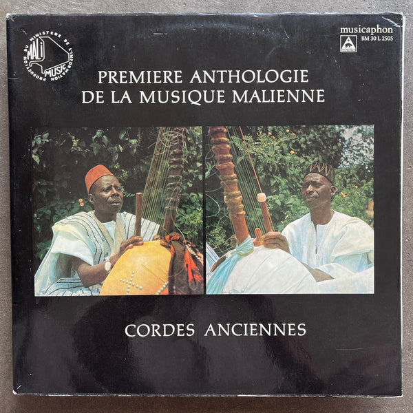 Various – Cordes Anciennes - Première Anthologie De La Musique Malienne 5