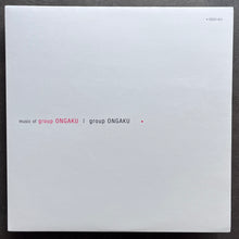 Group Ongaku – Music Of Group Ongaku