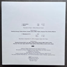 Group Ongaku – Music Of Group Ongaku