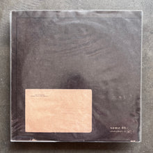 Jim O'Rourke – Please Note Our Failure