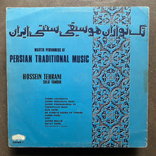 Hossein Tehrani – Solo Tombak