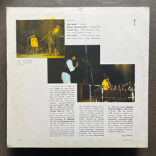 Creativ  & Guests - Harry Tavitian · Corneliu Stroe • Reinhart Hammerschmidt · Hans Kumpf – East-West Creativ Combinations