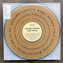 Susumu Yokota – Magic Thread
