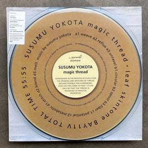 Susumu Yokota – Magic Thread