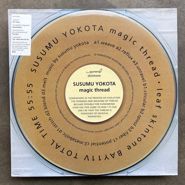 Susumu Yokota – Magic Thread