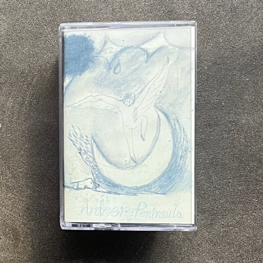 Various Artist - Ardeer Peninsula