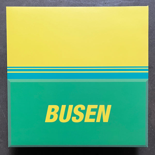 Busen – Busen