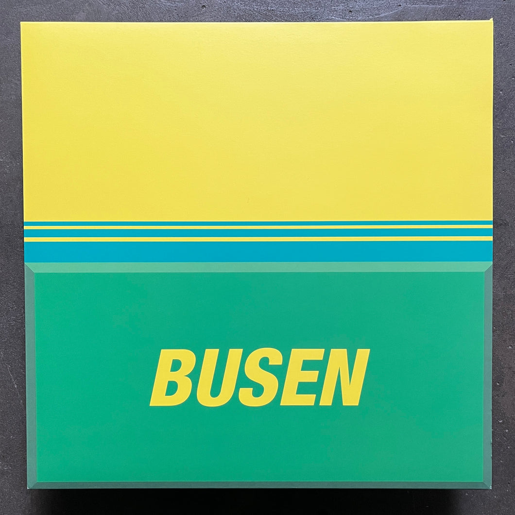Busen – Busen