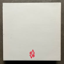 Psychick Warriors Ov Gaia – 1989