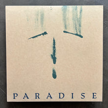 頭士奈生樹 (Naoki Zushi) – Paradise