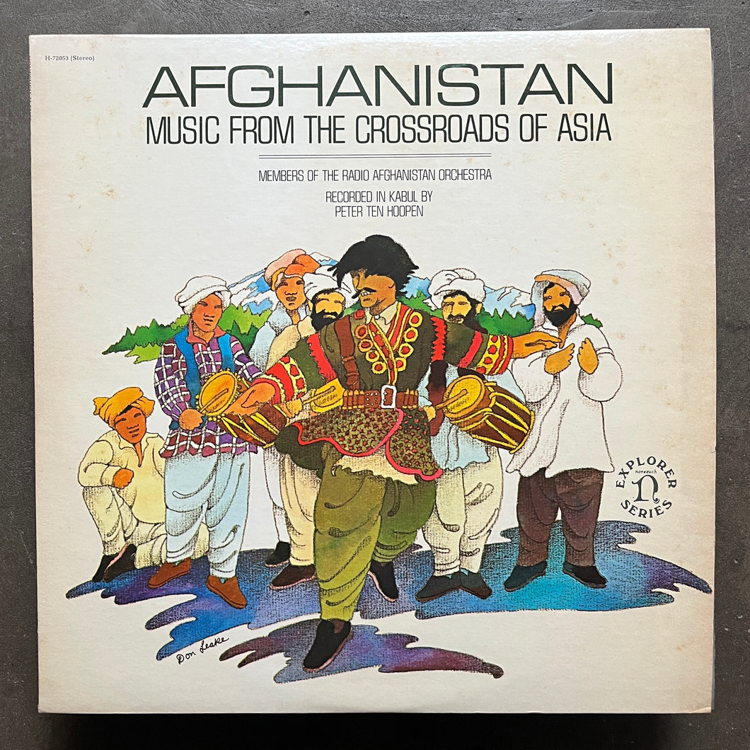 Members Of The Radio Afghanistan Orchestra  – Afghanistan: Music From The Crossroads Of Asia