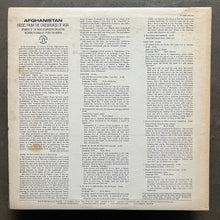 Members Of The Radio Afghanistan Orchestra  – Afghanistan: Music From The Crossroads Of Asia