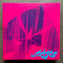 Lula E Lailson – Satwa