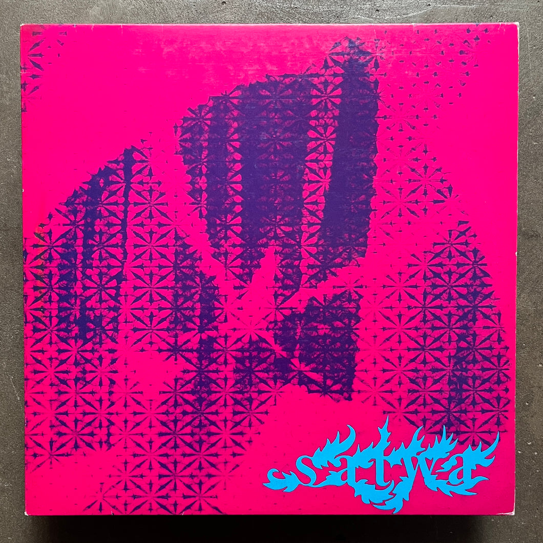 Lula E Lailson – Satwa