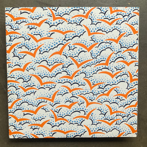 Position Normal – Goodly Time (handmade sleeve) – All Night Flight Records