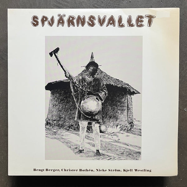 Spjärnsvallet – Spjärnsvallet