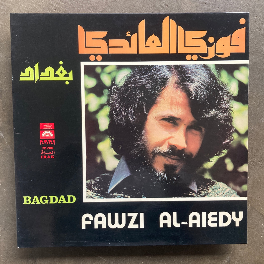 Fawzi Al-Aiedy – Bagdad