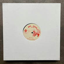 Sis Nya / Jah Shaka & The Fasimbas – Jah Jah Way