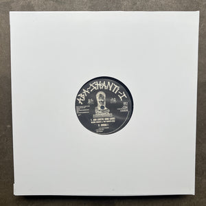 Blood Shanti & The Shanti-Ites – Jah Liveth (One Love) – All Night