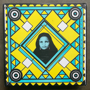 Idassane Wallet Mohamed & Her Issawat Group – Issawat