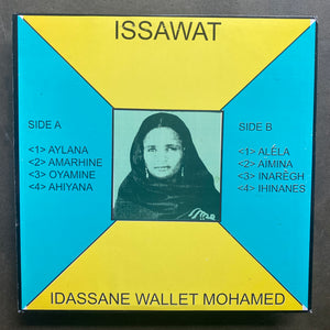 Idassane Wallet Mohamed & Her Issawat Group – Issawat