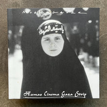 Muslimgauze – Hamas Cinema Gaza Strip