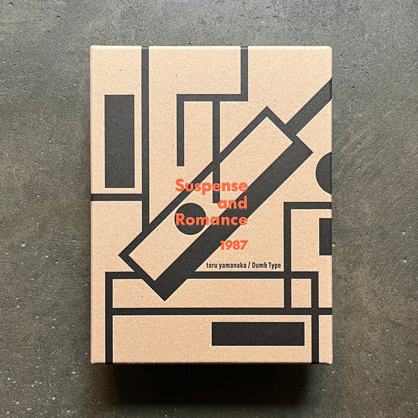 Toru Yamanaka, Dumb Type – Suspense and Romance 1987