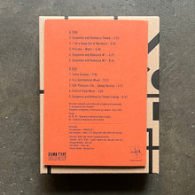 Toru Yamanaka, Dumb Type – Suspense and Romance 1987